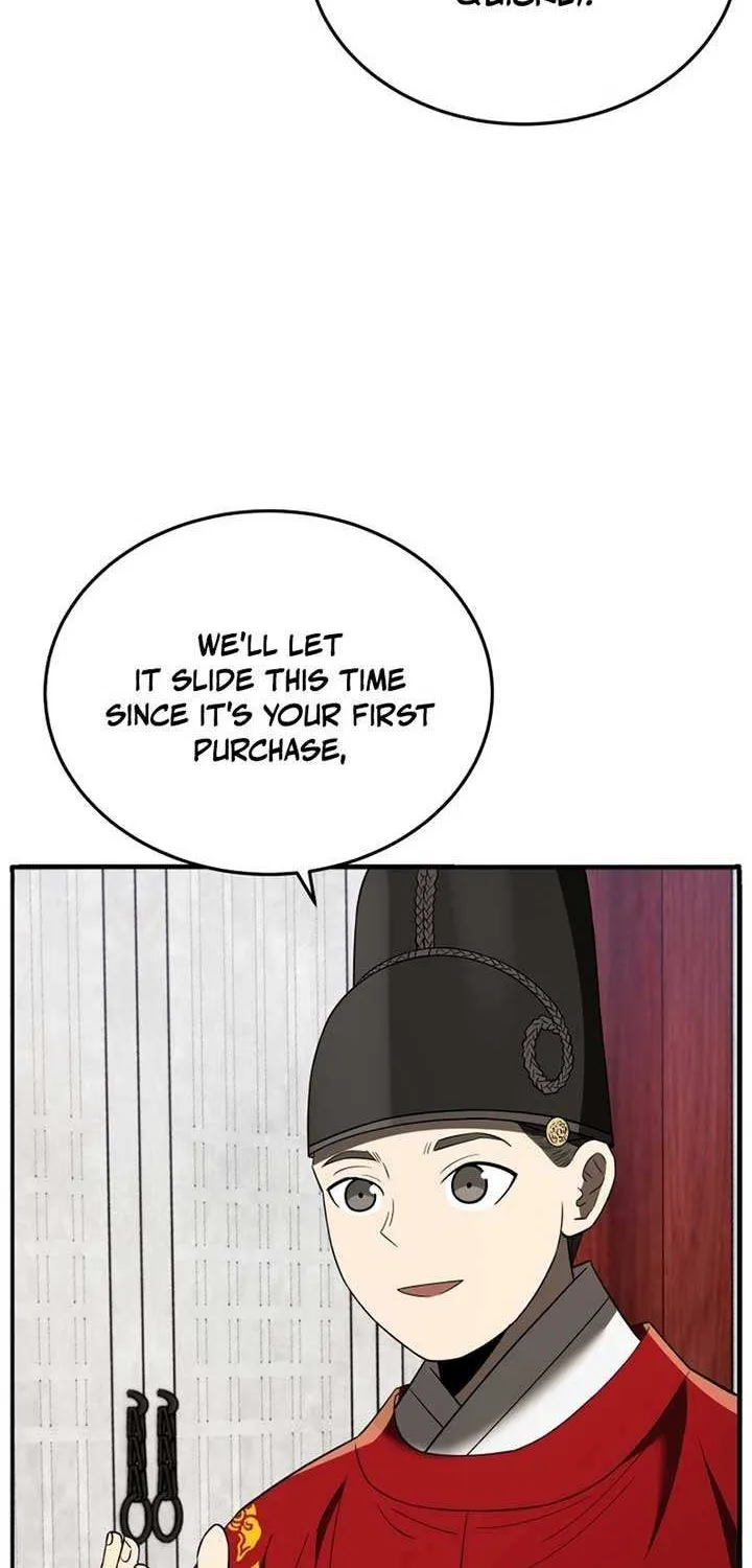 Black Corporation: Joseon Chapter 107 page 9 - 