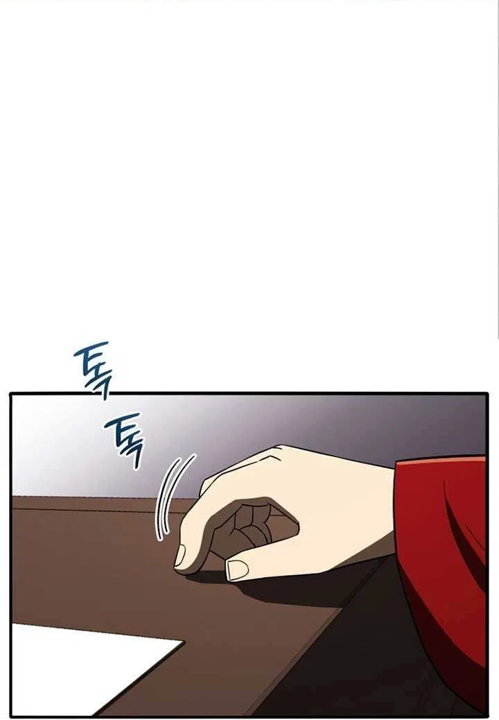 Black Corporation: Joseon Chapter 107 page 85 - 