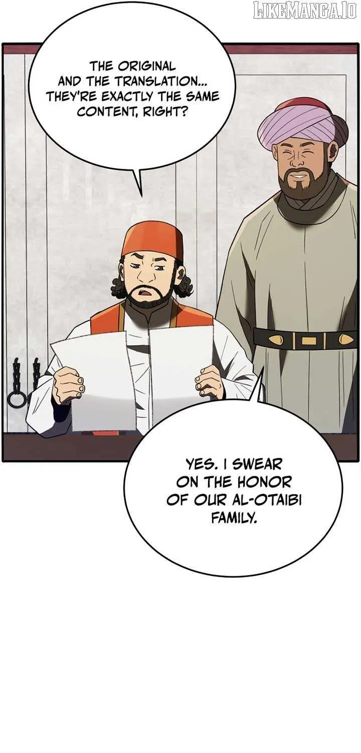 Black Corporation: Joseon Chapter 107 page 92 - 