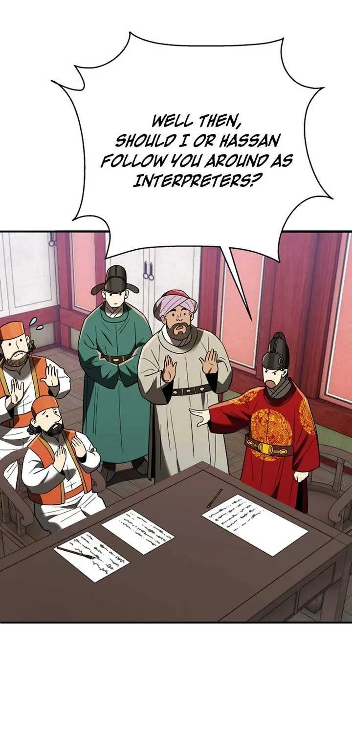 Black Corporation: Joseon Chapter 107 page 100 - 