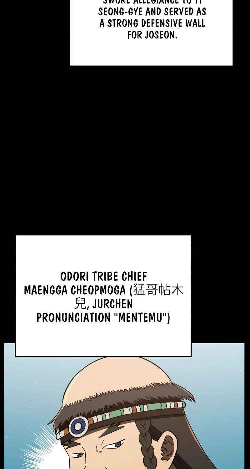 Black Corporation: Joseon Chapter 108 page 105 - 