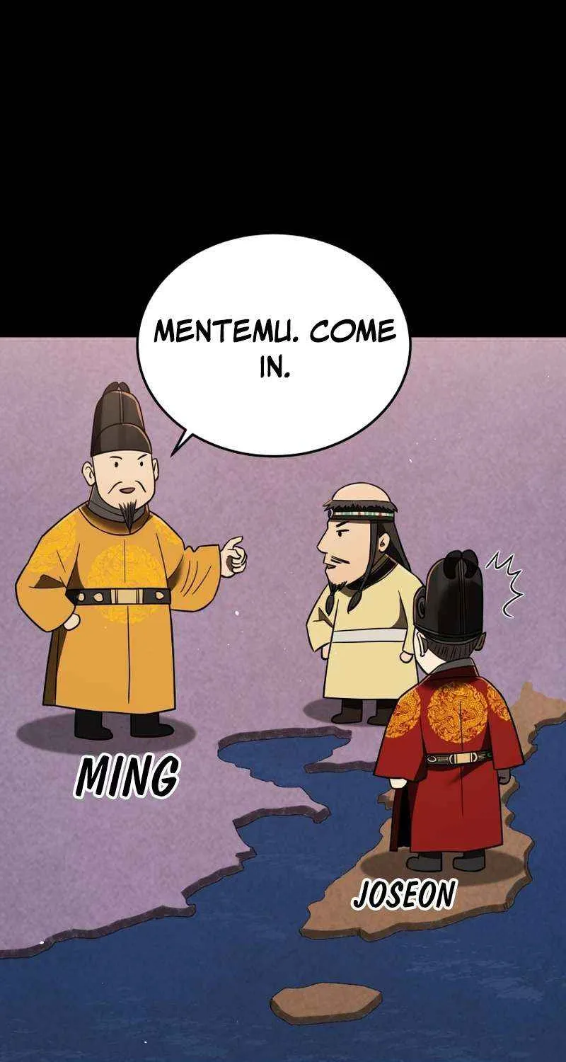 Black Corporation: Joseon Chapter 108 page 107 - 
