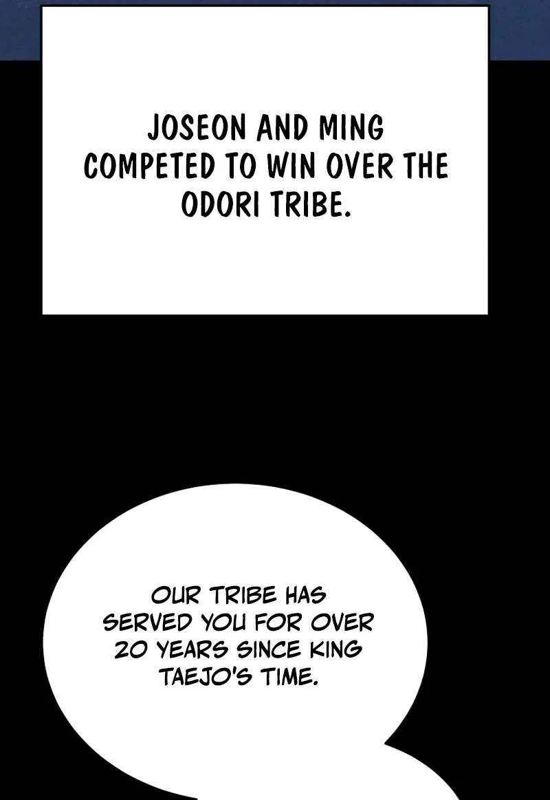Black Corporation: Joseon Chapter 108 page 108 - 