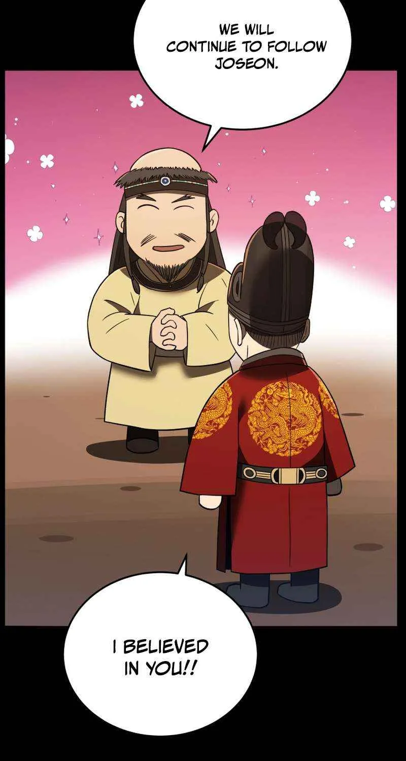 Black Corporation: Joseon Chapter 108 page 109 - 