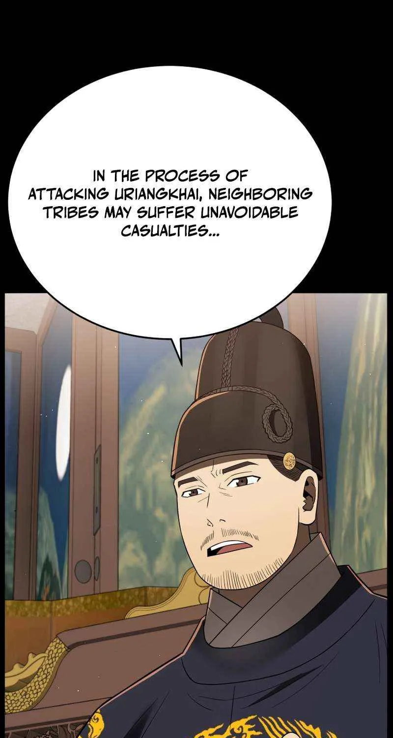 Black Corporation: Joseon Chapter 108 page 113 - 