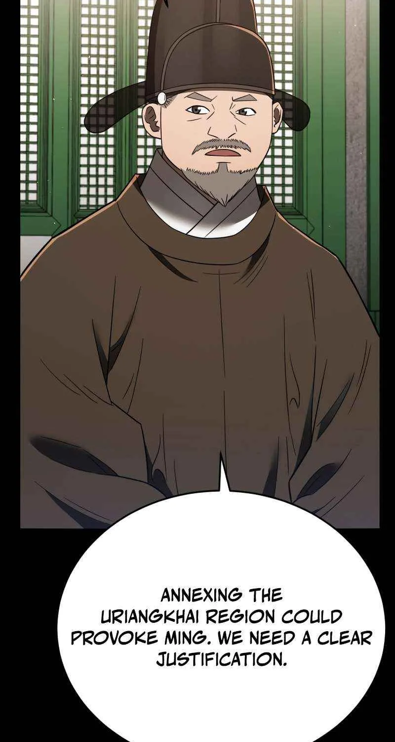 Black Corporation: Joseon Chapter 108 page 119 - 