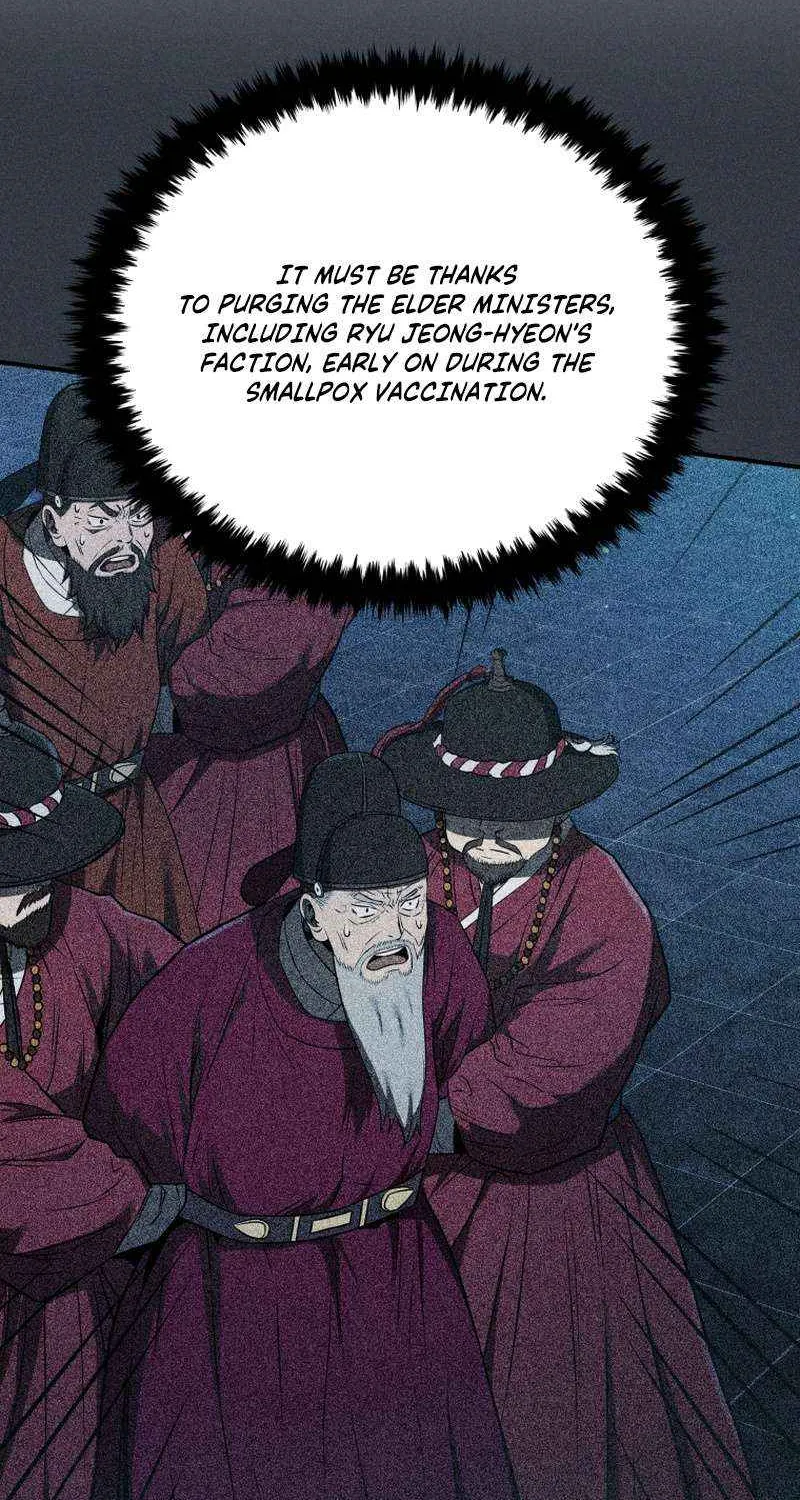 Black Corporation: Joseon Chapter 108 page 13 - 
