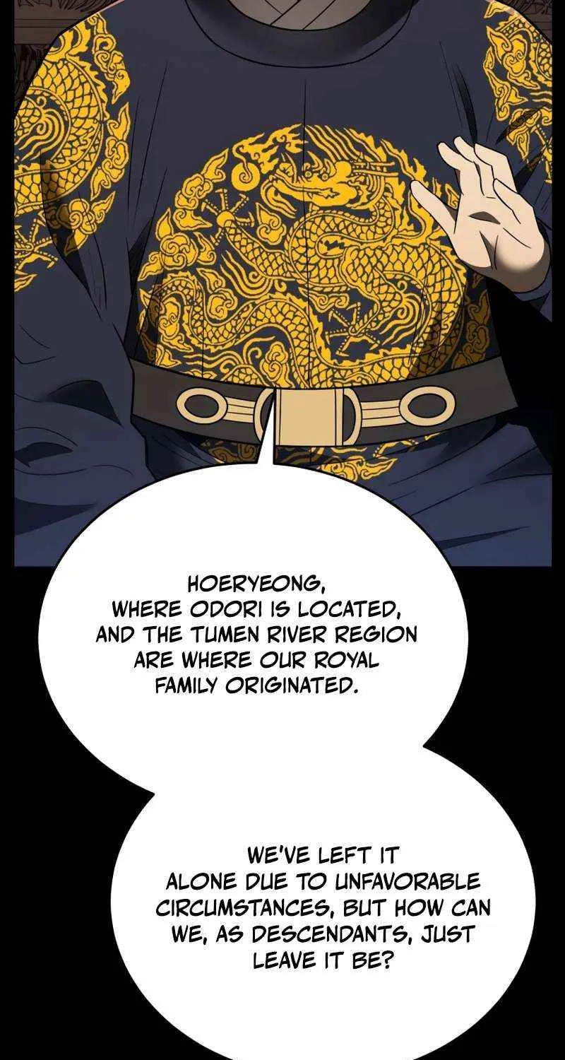 Black Corporation: Joseon Chapter 108 page 121 - 