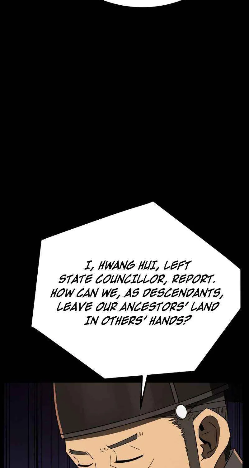 Black Corporation: Joseon Chapter 108 page 122 - 