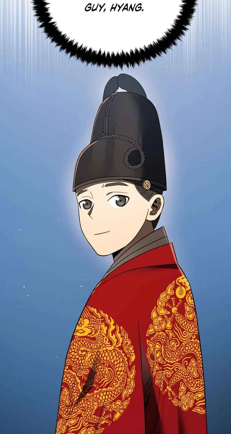 Black Corporation: Joseon Chapter 108 page 17 - 