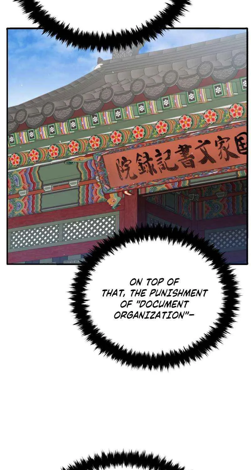 Black Corporation: Joseon Chapter 108 page 19 - 