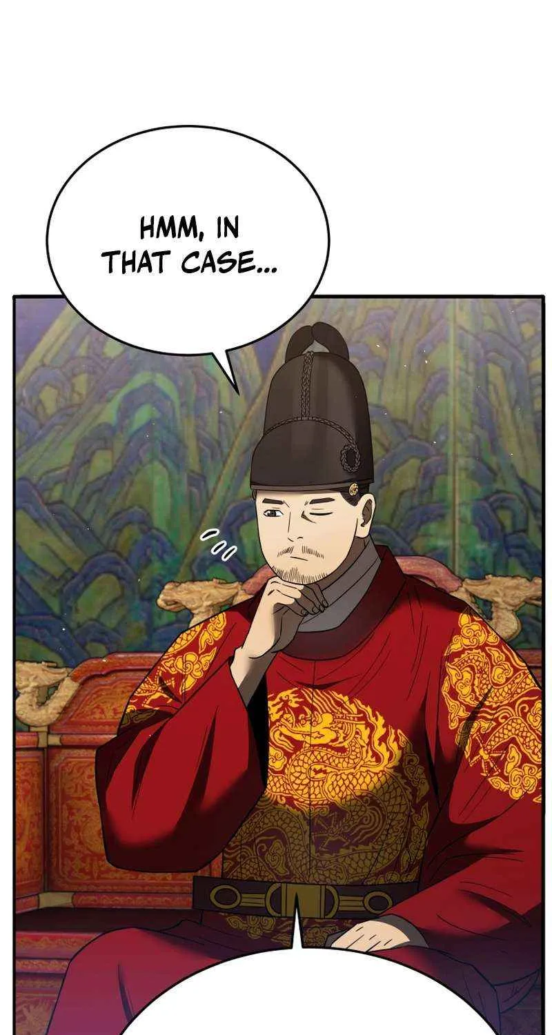 Black Corporation: Joseon Chapter 108 page 24 - 