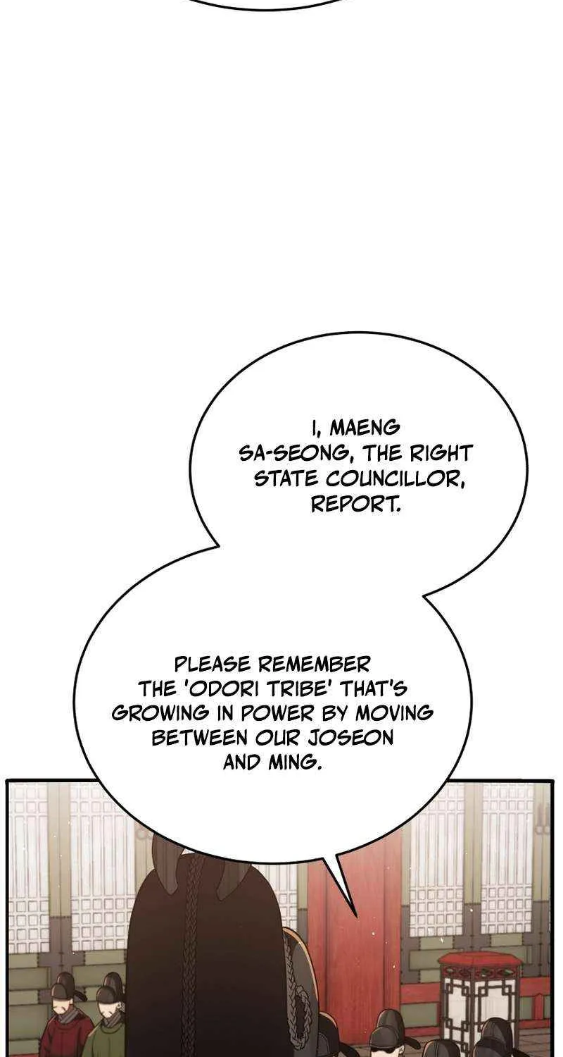 Black Corporation: Joseon Chapter 108 page 27 - 