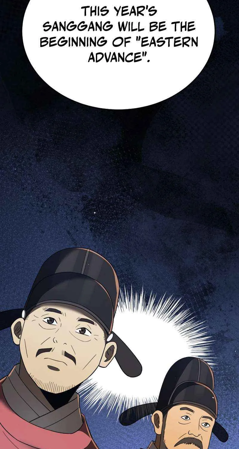 Black Corporation: Joseon Chapter 108 page 33 - 