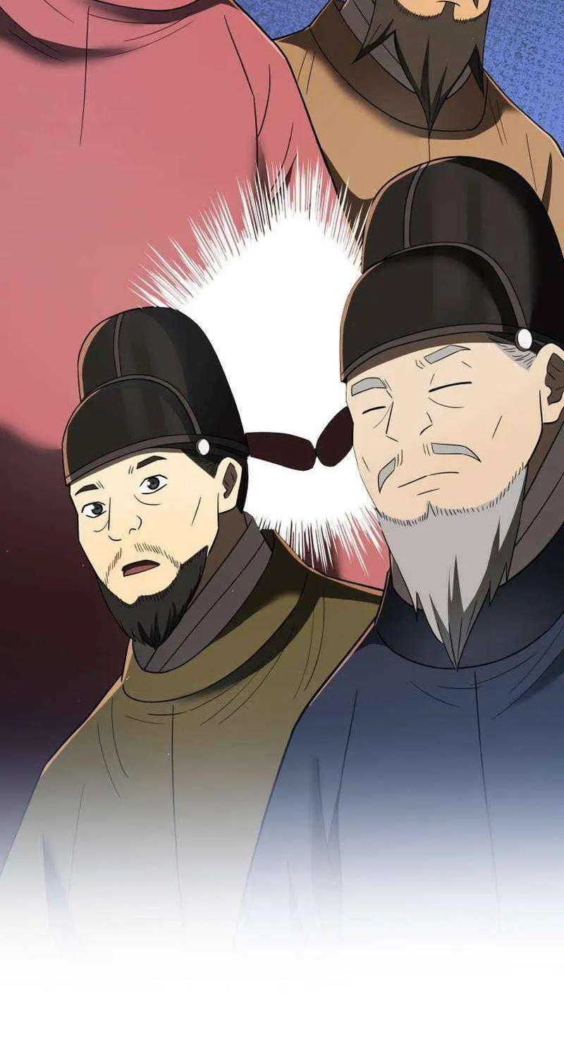 Black Corporation: Joseon Chapter 108 page 34 - 
