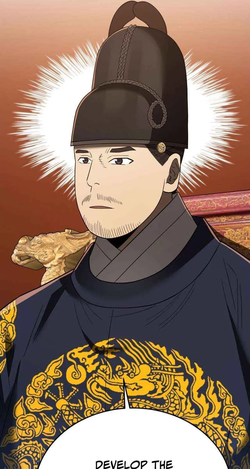 Black Corporation: Joseon Chapter 108 page 44 - 