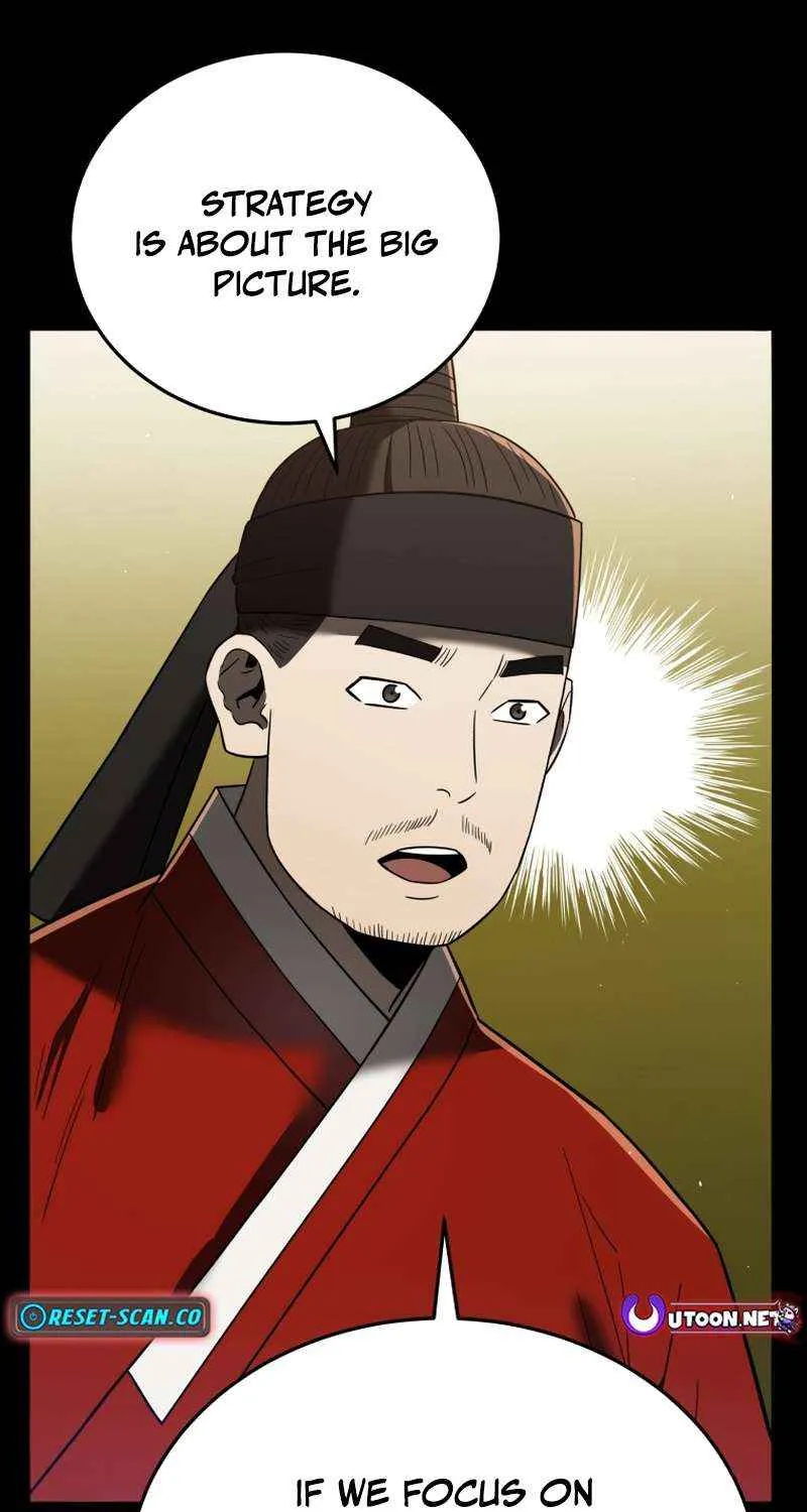 Black Corporation: Joseon Chapter 108 page 51 - 