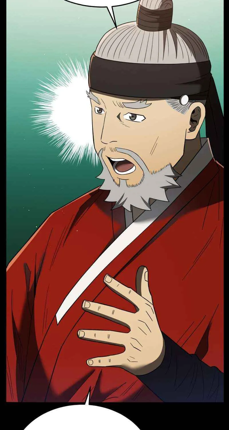 Black Corporation: Joseon Chapter 108 page 53 - 