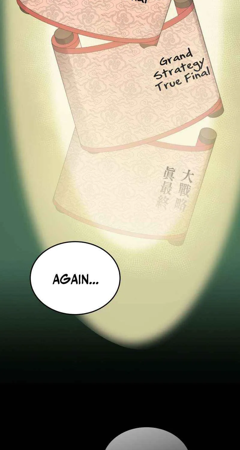 Black Corporation: Joseon Chapter 108 page 60 - 
