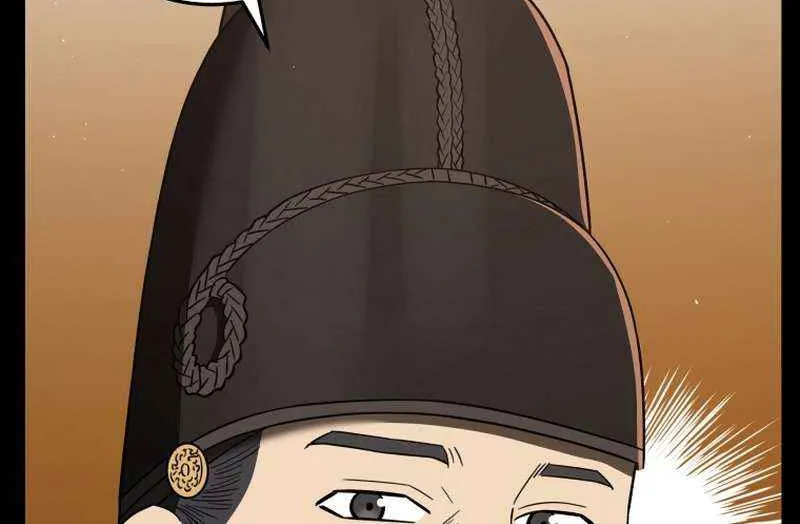 Black Corporation: Joseon Chapter 108 page 72 - 
