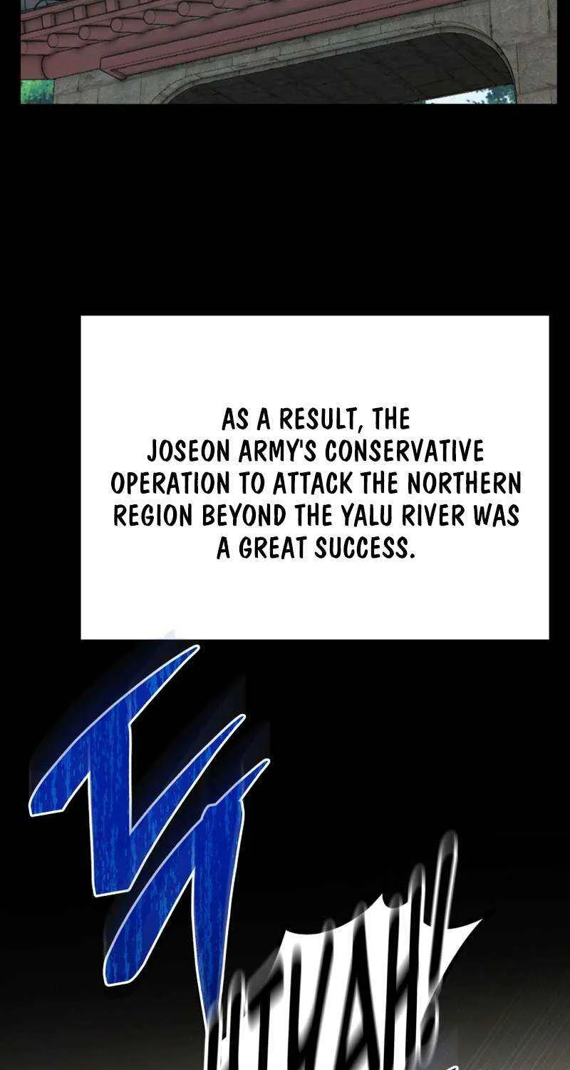 Black Corporation: Joseon Chapter 108 page 78 - 