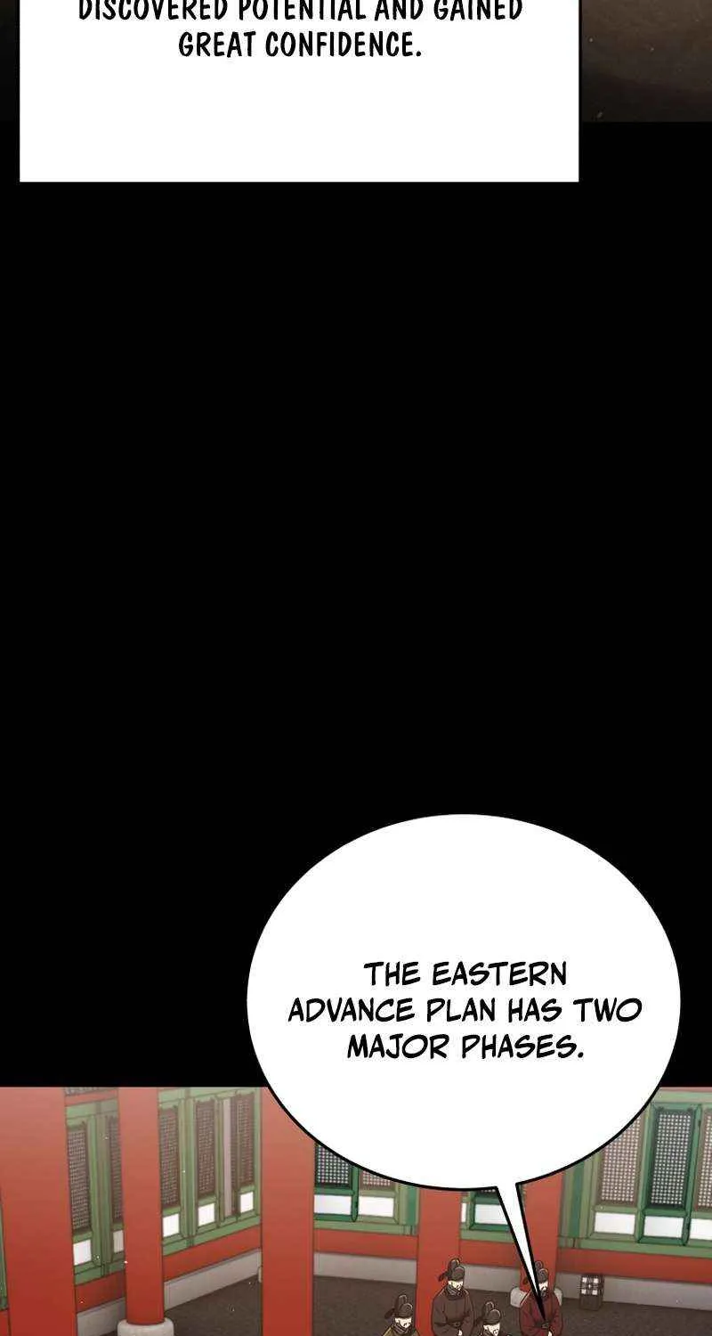 Black Corporation: Joseon Chapter 108 page 82 - 
