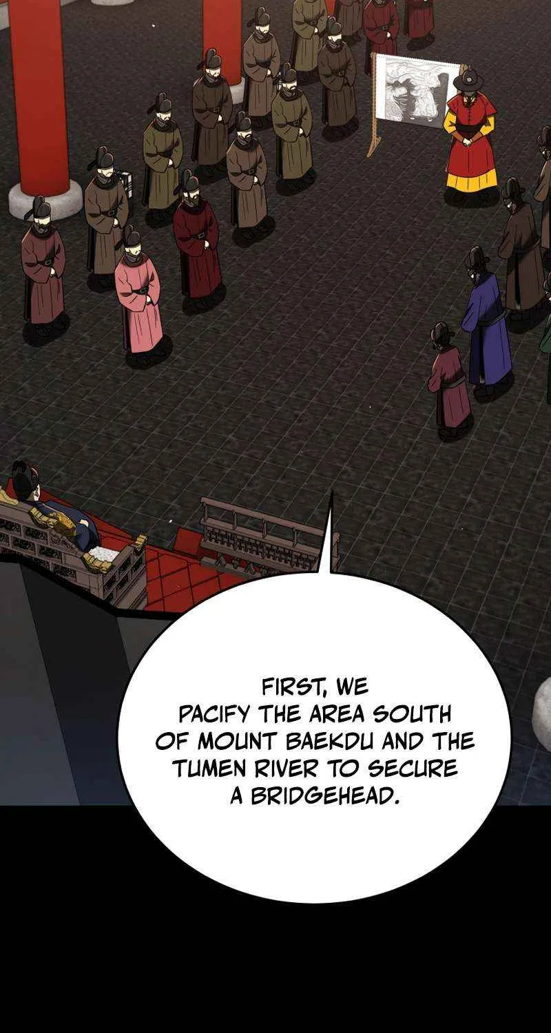 Black Corporation: Joseon Chapter 108 page 83 - 