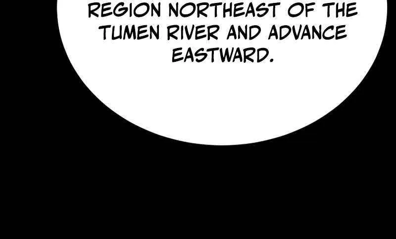 Black Corporation: Joseon Chapter 108 page 86 - 