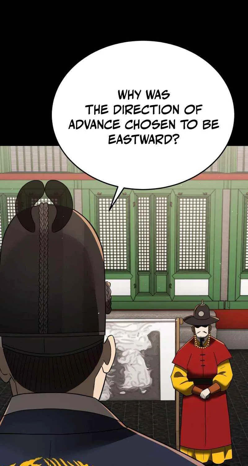 Black Corporation: Joseon Chapter 108 page 87 - 