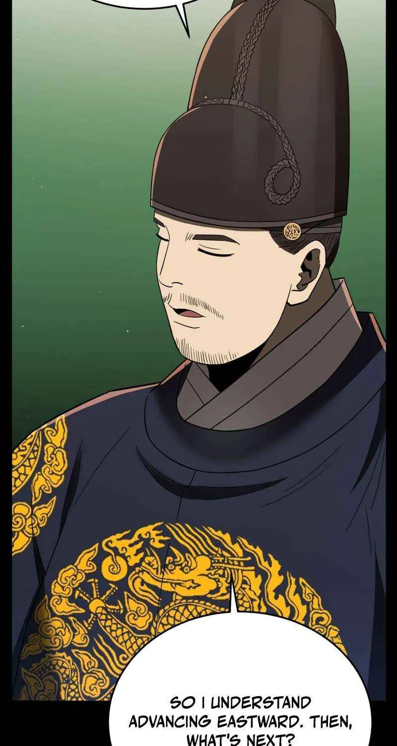 Black Corporation: Joseon Chapter 108 page 96 - 