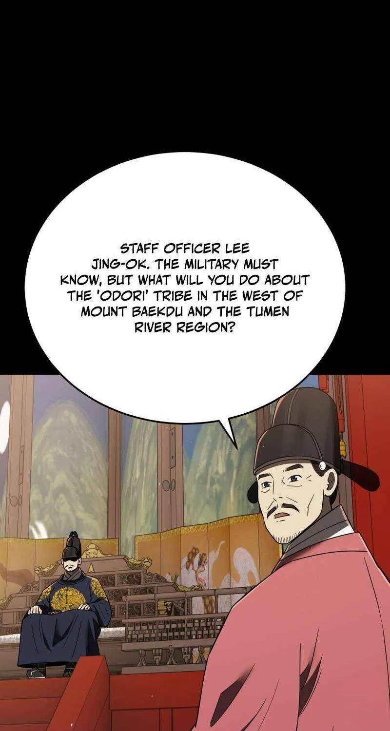 Black Corporation: Joseon Chapter 108 page 100 - 