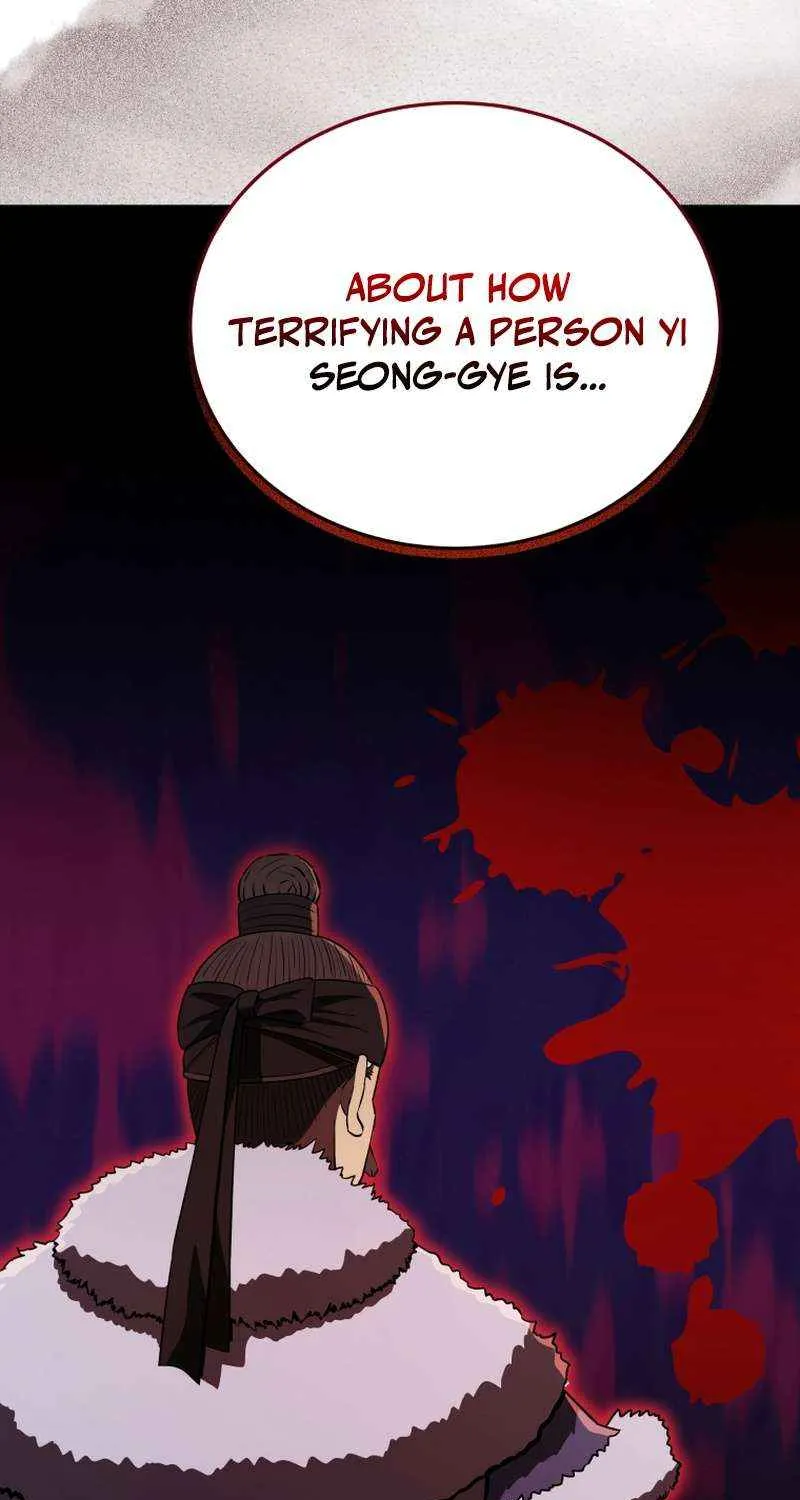 Black Corporation: Joseon Chapter 109 page 103 - 