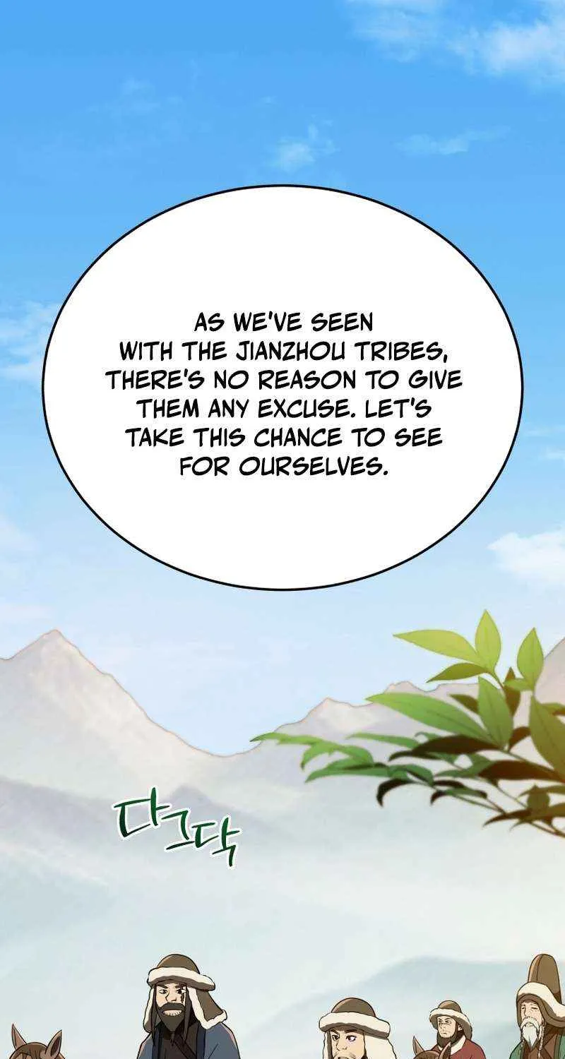 Black Corporation: Joseon Chapter 109 page 106 - 