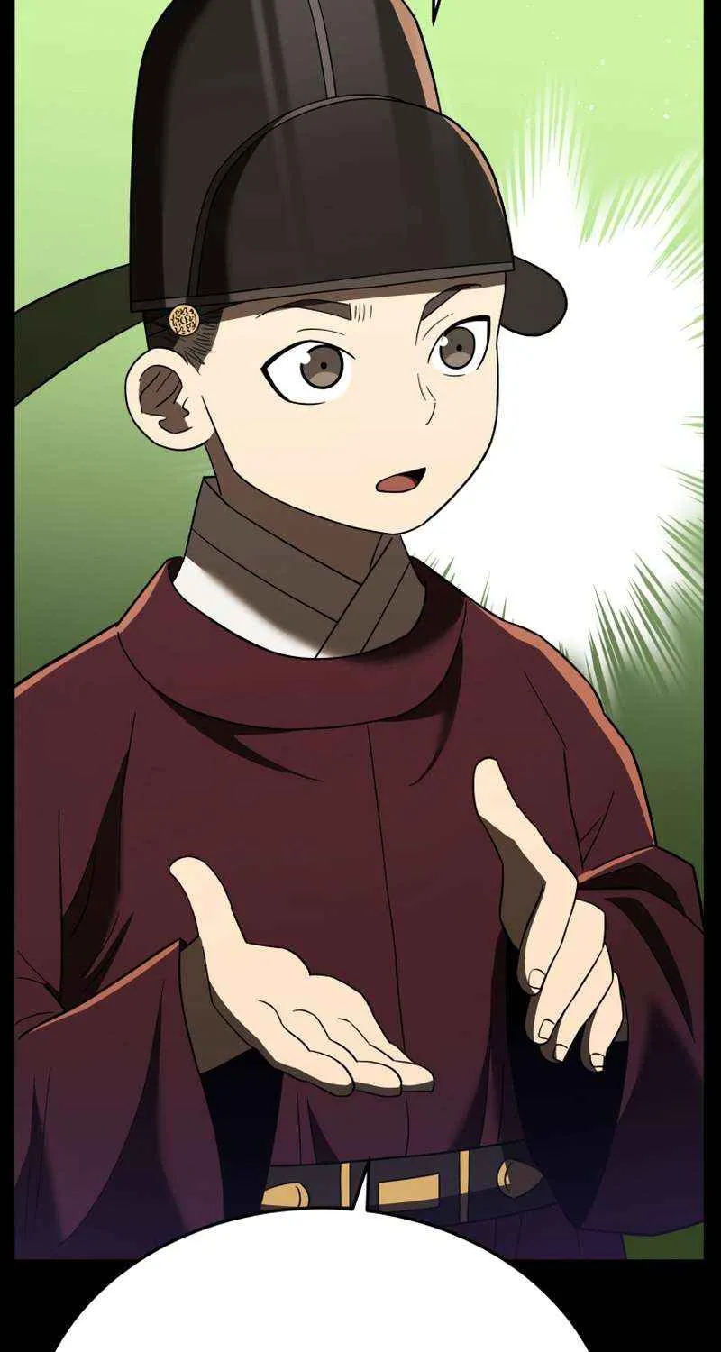 Black Corporation: Joseon Chapter 109 page 12 - 