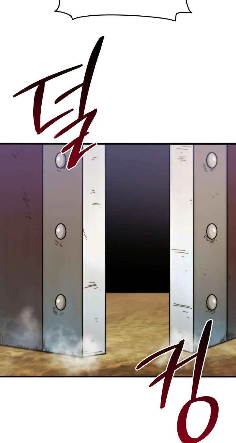 Black Corporation: Joseon Chapter 109 page 114 - 