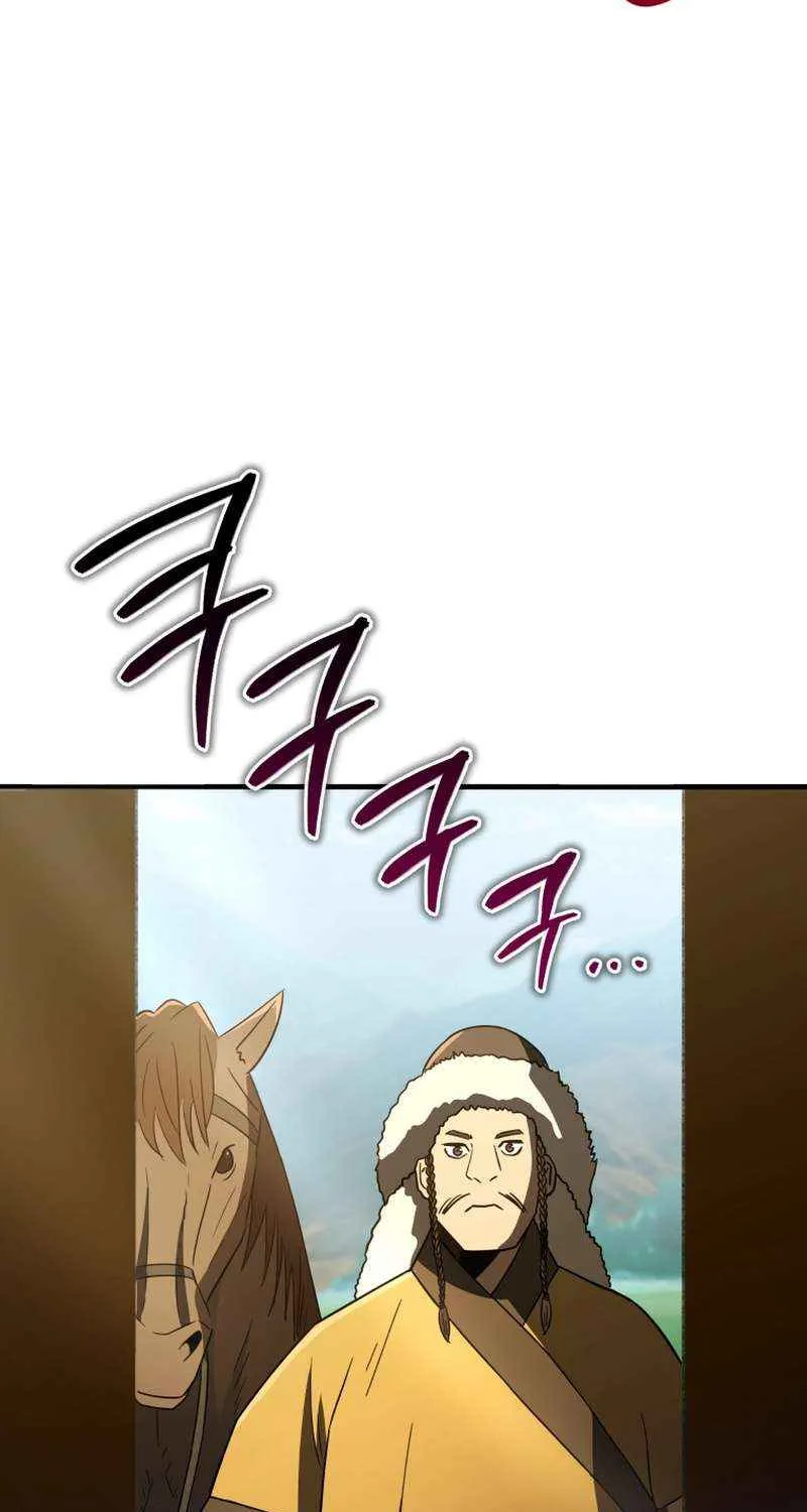 Black Corporation: Joseon Chapter 109 page 115 - 