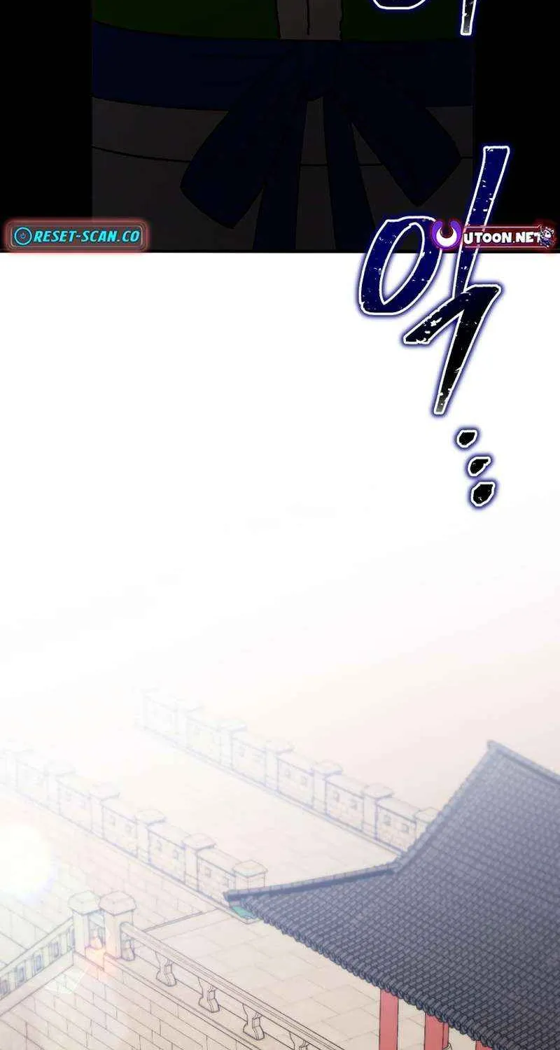 Black Corporation: Joseon Chapter 109 page 118 - 