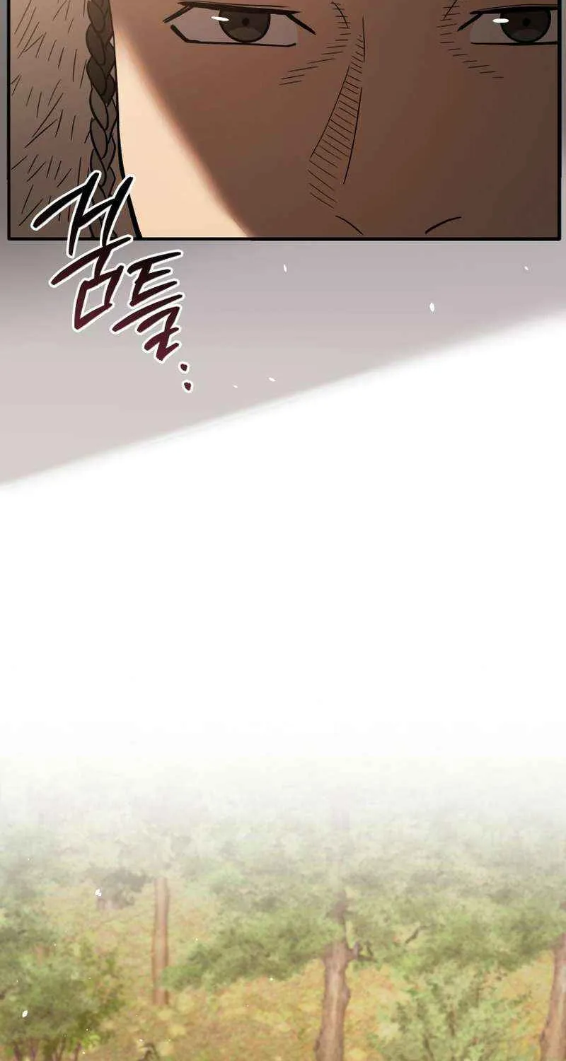 Black Corporation: Joseon Chapter 109 page 130 - 