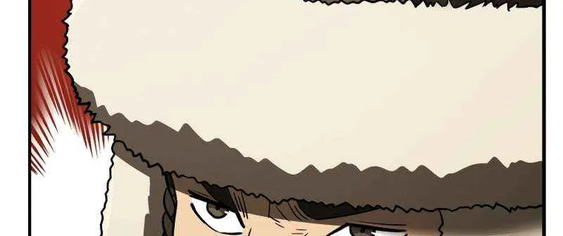 Black Corporation: Joseon Chapter 109 page 133 - 