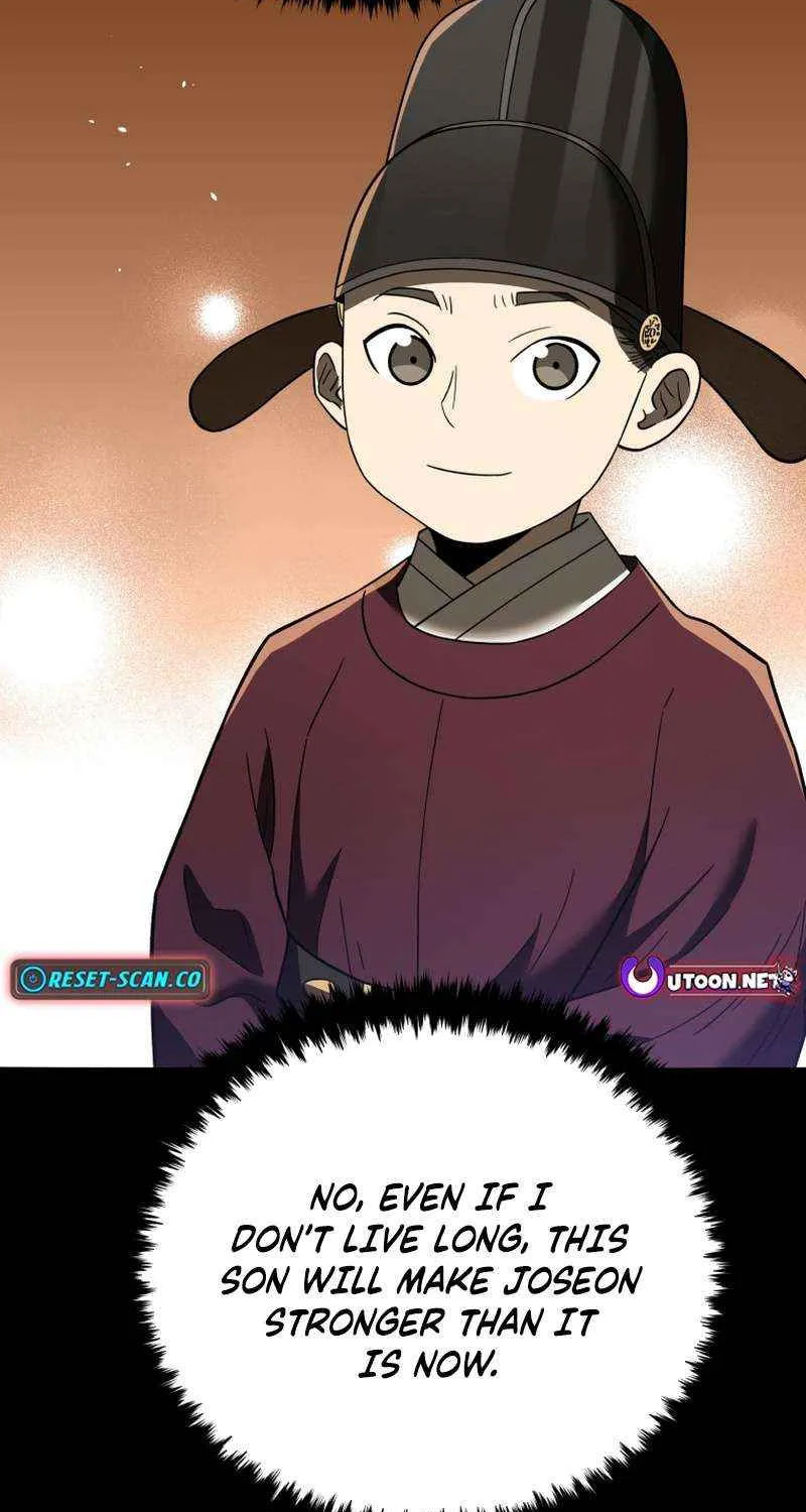 Black Corporation: Joseon Chapter 109 page 17 - 