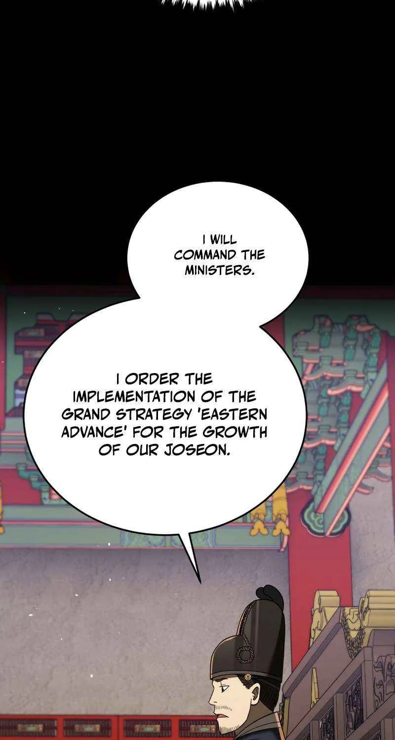 Black Corporation: Joseon Chapter 109 page 18 - 