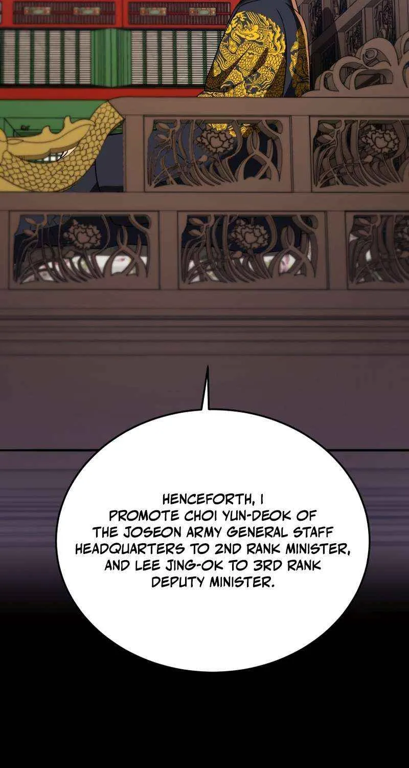 Black Corporation: Joseon Chapter 109 page 19 - 