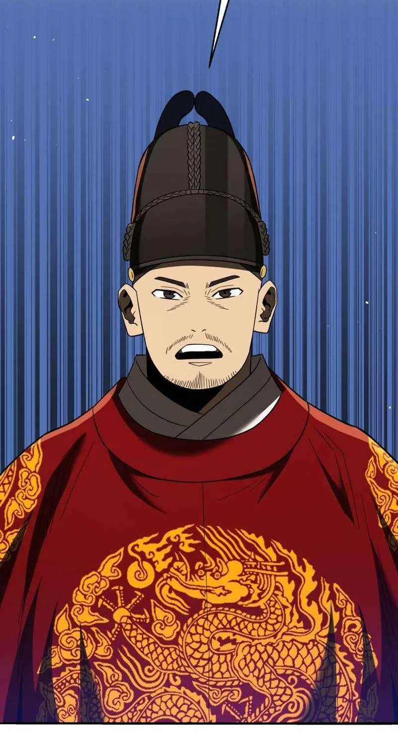 Black Corporation: Joseon Chapter 109 page 30 - 