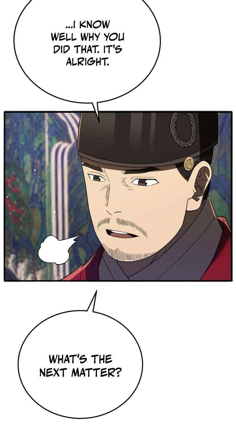 Black Corporation: Joseon Chapter 109 page 33 - 