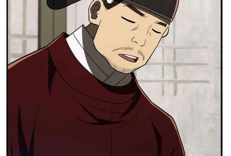 Black Corporation: Joseon Chapter 109 page 35 - 