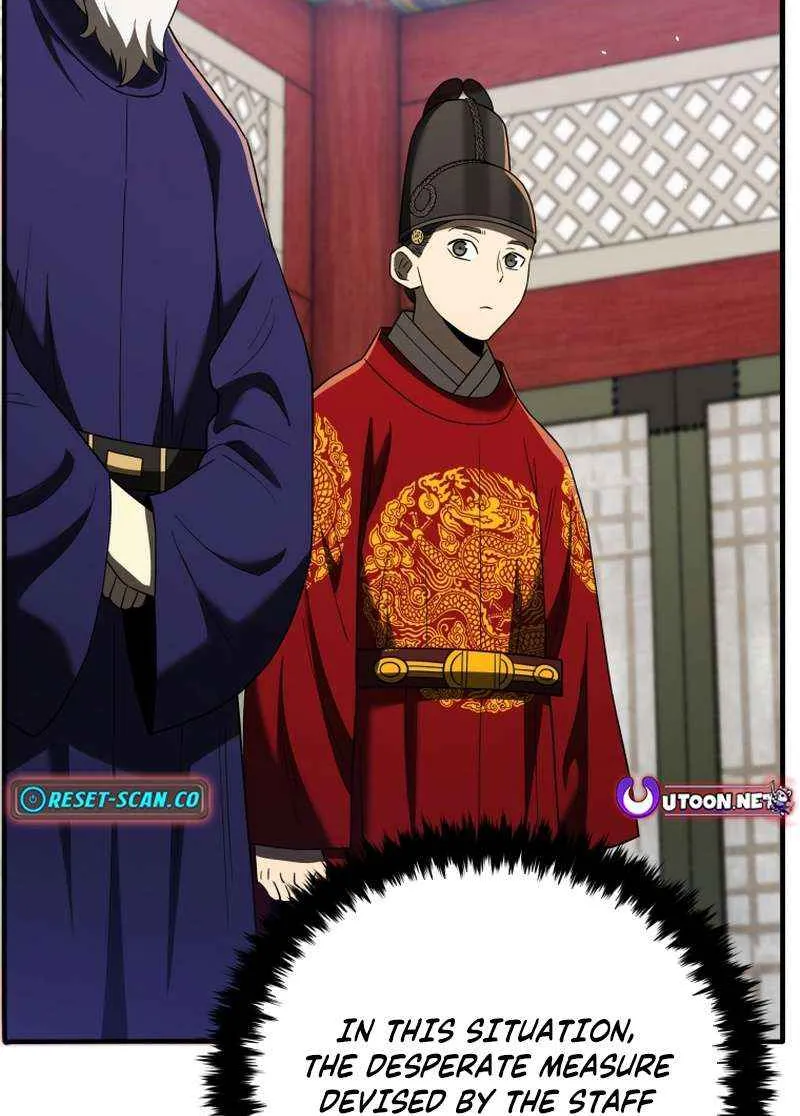 Black Corporation: Joseon Chapter 109 page 49 - 