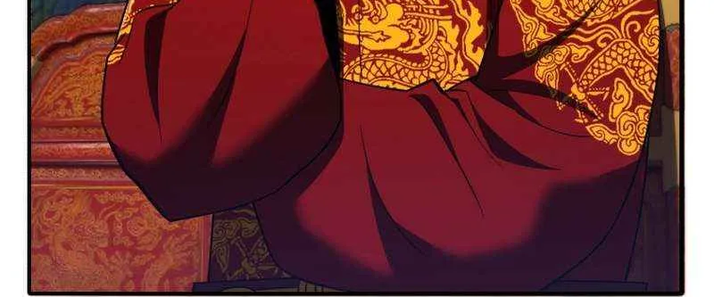Black Corporation: Joseon Chapter 109 page 56 - 