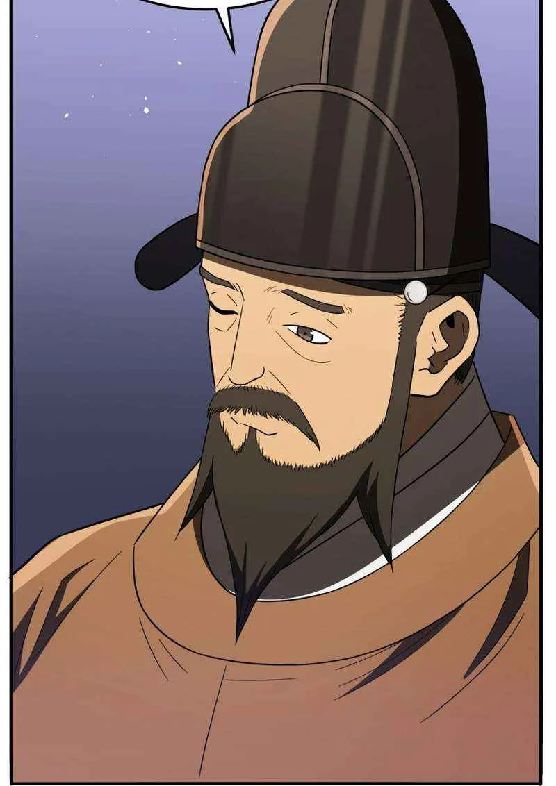 Black Corporation: Joseon Chapter 109 page 63 - 