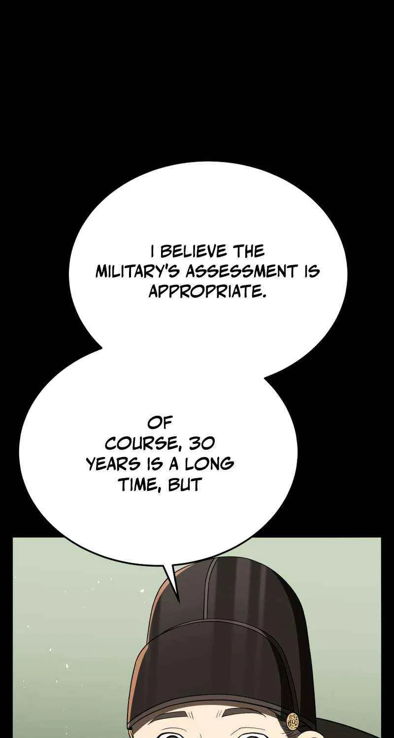 Black Corporation: Joseon Chapter 109 page 8 - 