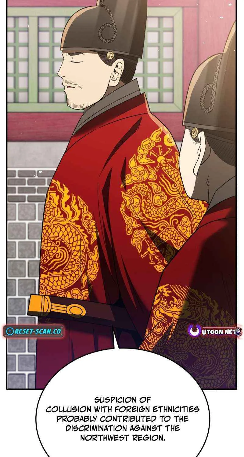 Black Corporation: Joseon Chapter 109 page 75 - 